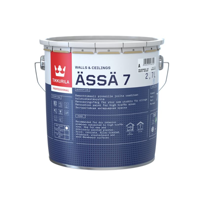 阿飒内墙漆 2.7L